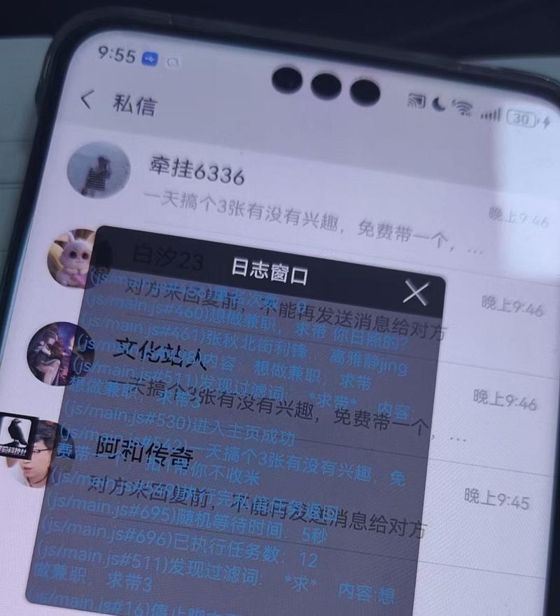 最近打粉一词很火 其实不就是引..情报-搞钱线报📢论坛-网创交流-优创圈